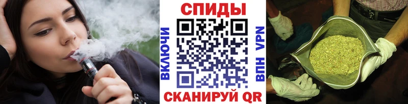 Бутират жидкий экстази  Бежецк 