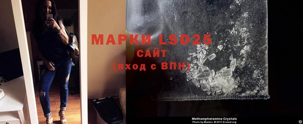 мдпв Нефтегорск