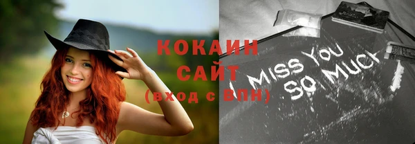 мдпв Нефтегорск