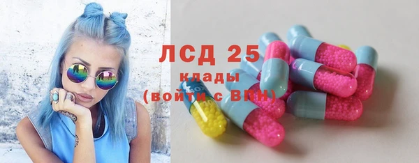 МДПВ Нефтекумск