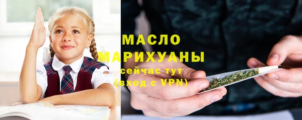а пвп мука Новодвинск