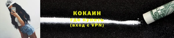 а пвп мука Новодвинск