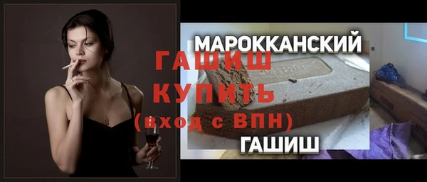 а пвп мука Новодвинск