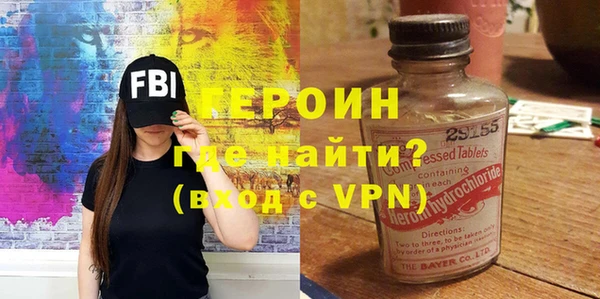 МДПВ Нефтекумск