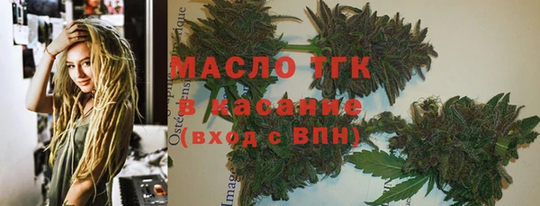 кокаин VHQ Березники