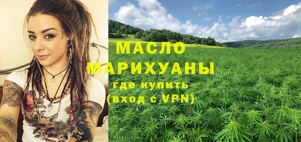 PSILOCYBIN Нея