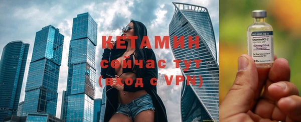 МДПВ Нефтекумск