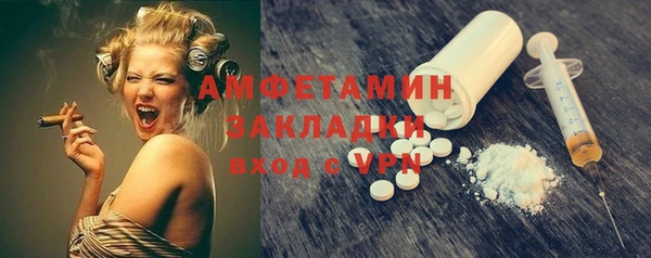 а пвп мука Новодвинск