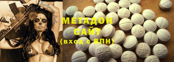 прущая мука Орехово-Зуево