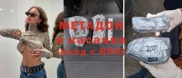 а пвп мука Новодвинск