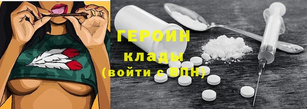а пвп мука Новодвинск
