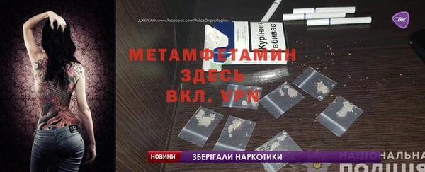 PSILOCYBIN Нея