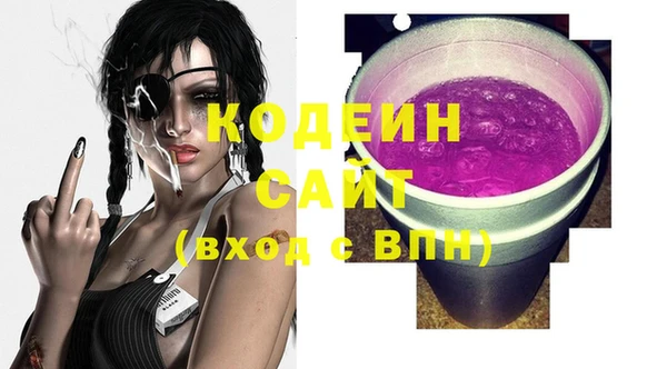 а пвп мука Новодвинск