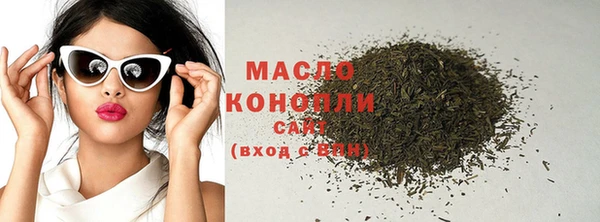 марки lsd Новозыбков
