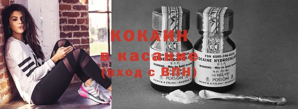 а пвп мука Новодвинск