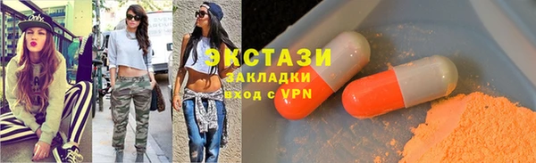 jwh Краснотурьинск