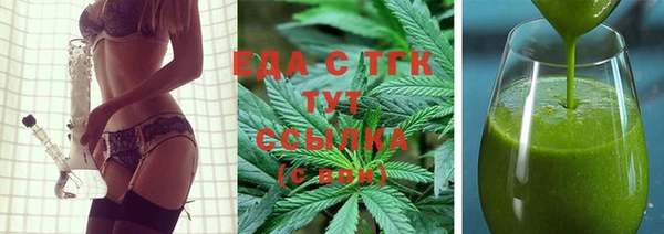 а пвп мука Новодвинск