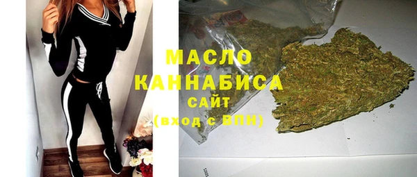 ГАЛЛЮЦИНОГЕННЫЕ ГРИБЫ Новокубанск