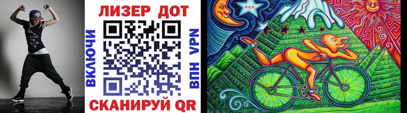 Марки NBOMe 1,5мг  Бежецк 