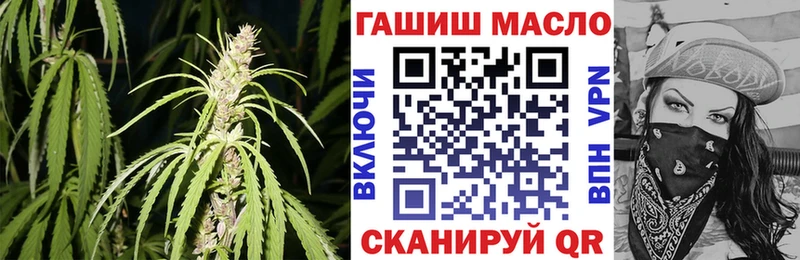 KRAKEN маркетплейс  Бежецк  Дистиллят ТГК Wax 